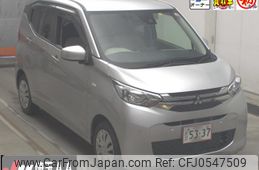 mitsubishi ek-wagon 2022 -MITSUBISHI 【品川 000ﾝ0000】--ek Wagon B33W-0300862---MITSUBISHI 【品川 000ﾝ0000】--ek Wagon B33W-0300862-