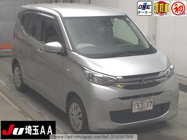 mitsubishi ek-wagon 2022 -MITSUBISHI 【品川 000ﾝ0000】--ek Wagon B33W-0300862---MITSUBISHI 【品川 000ﾝ0000】--ek Wagon B33W-0300862- image 1