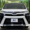 toyota voxy 2021 -TOYOTA--Voxy 3BA-ZRR80W--ZRR80-0708152---TOYOTA--Voxy 3BA-ZRR80W--ZRR80-0708152- image 15