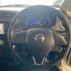 nissan dayz 2016 -NISSAN--DAYZ B21W--0313820---NISSAN--DAYZ B21W--0313820- image 7
