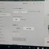 tesla tesla-modely 2023 -TESLA--Tesla ModelY -YL1YT--LRWYHCFS4PC799938---TESLA--Tesla ModelY -YL1YT--LRWYHCFS4PC799938- image 9