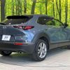 mazda cx-3 2023 CFJ1798902 image 2