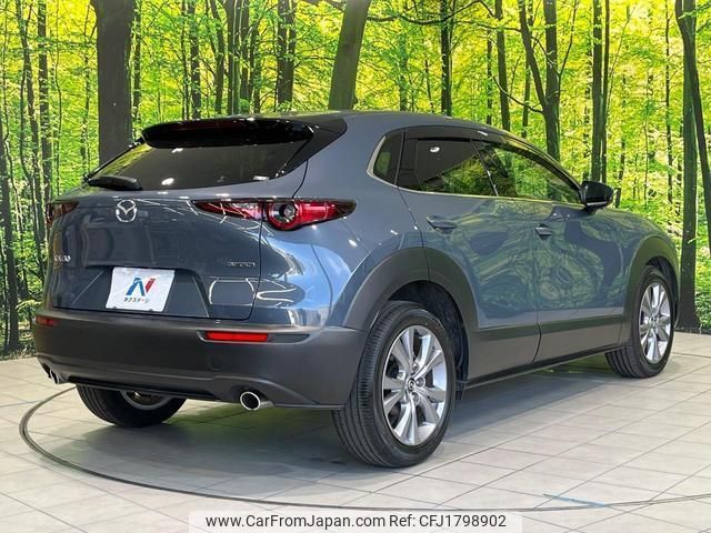 mazda cx-3 2023 CFJ1798902 image 2
