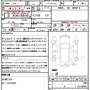 suzuki spacia 2017 CFJ1843719 image 21