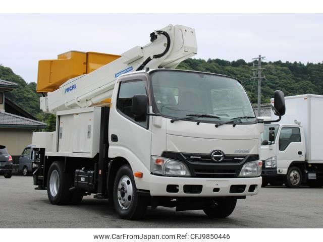 hino dutro 2015 GOO_NET_EXCHANGE_0230013A30240601W002 image 2