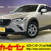 mazda cx-3 2021 -MAZDA--CX-3 5BA-DKLFW--DKLFW-150842---MAZDA--CX-3 5BA-DKLFW--DKLFW-150842- image 1