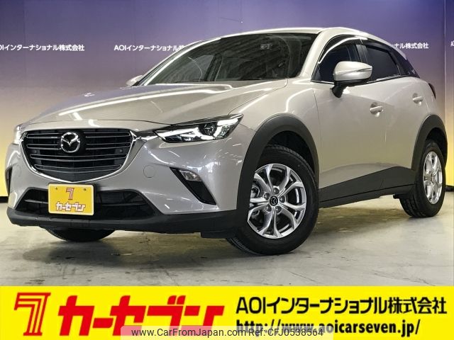 mazda cx-3 2021 -MAZDA--CX-3 5BA-DKLFW--DKLFW-150842---MAZDA--CX-3 5BA-DKLFW--DKLFW-150842- image 1