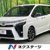 toyota voxy 2019 -TOYOTA--Voxy DBA-ZRR85W--ZRR85-0130090---TOYOTA--Voxy DBA-ZRR85W--ZRR85-0130090- image 1