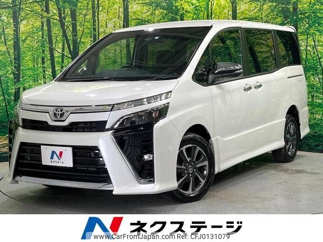 toyota voxy 2019 -TOYOTA--Voxy DBA-ZRR85W--ZRR85-0130090---TOYOTA--Voxy DBA-ZRR85W--ZRR85-0130090- image 1