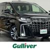 toyota alphard 2020 -TOYOTA--Alphard 3BA-AGH30W--AGH30-9007597---TOYOTA--Alphard 3BA-AGH30W--AGH30-9007597- image 1