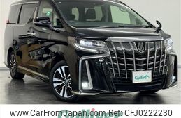 toyota alphard 2020 -TOYOTA--Alphard 3BA-AGH30W--AGH30-9007597---TOYOTA--Alphard 3BA-AGH30W--AGH30-9007597-