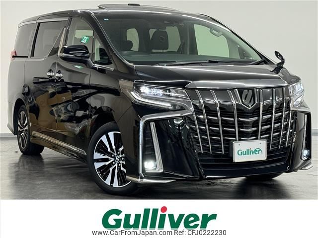 toyota alphard 2020 -TOYOTA--Alphard 3BA-AGH30W--AGH30-9007597---TOYOTA--Alphard 3BA-AGH30W--AGH30-9007597- image 1