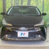 toyota prius 2020 -TOYOTA--Prius 6AA-ZVW51--ZVW51-6183774---TOYOTA--Prius 6AA-ZVW51--ZVW51-6183774- image 15