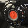 nissan note 2018 -NISSAN--Note DAA-HE12--HE12-225226---NISSAN--Note DAA-HE12--HE12-225226- image 21