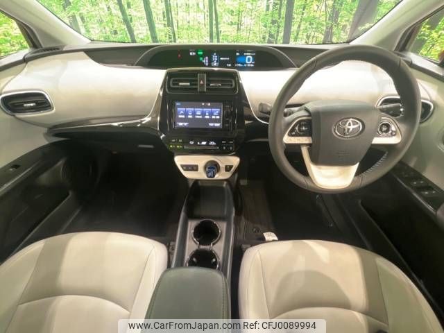 toyota prius 2016 -TOYOTA--Prius DAA-ZVW50--ZVW50-8023866---TOYOTA--Prius DAA-ZVW50--ZVW50-8023866- image 2