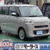 daihatsu move-canbus 2024 GOO_JP_700060017330241210023 image 1