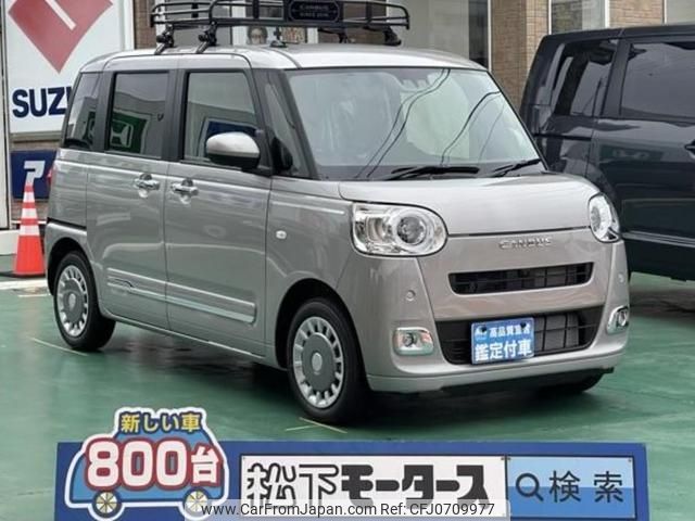 daihatsu move-canbus 2024 GOO_JP_700060017330241210023 image 1