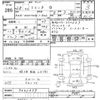 toyota sienta 2016 -TOYOTA--Sienta NSP170G-7041699---TOYOTA--Sienta NSP170G-7041699- image 3