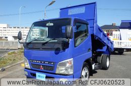 mitsubishi-fuso canter 2006 GOO_NET_EXCHANGE_1000569A30250106W001