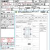 subaru legacy-touring-wagon 2007 quick_quick_BP5_BP5-158834 image 21