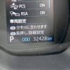 toyota corolla-sport 2019 -TOYOTA--Corolla Sport 3BA-NRE210H--NRE210-1005607---TOYOTA--Corolla Sport 3BA-NRE210H--NRE210-1005607- image 17