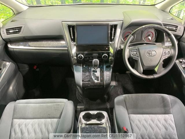 toyota alphard 2018 quick_quick_AGH30W_AGH30-0184157 image 2