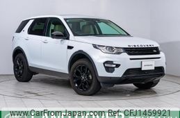 land-rover discovery-sport 2017 quick_quick_LC2A_SALCA2AG0HH700396