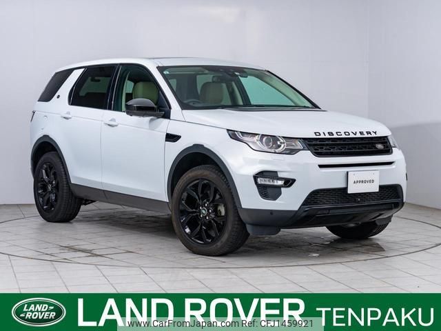 land-rover discovery-sport 2017 quick_quick_LC2A_SALCA2AG0HH700396 image 1