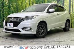 honda vezel 2018 CFJ1582451
