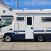 toyota camroad 2015 CFJ1798217 image 5