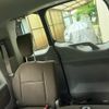 honda stepwagon 2016 CFJ1545648 image 10