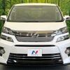 toyota vellfire 2013 CFJ1548274 image 15