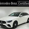 mercedes-benz amg 2022 -MERCEDES-BENZ--AMG 4AA-213261--W1K2132612B017001---MERCEDES-BENZ--AMG 4AA-213261--W1K2132612B017001- image 1