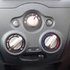 nissan note 2020 -NISSAN--Note DBA-E12--E12-641746---NISSAN--Note DBA-E12--E12-641746- image 11