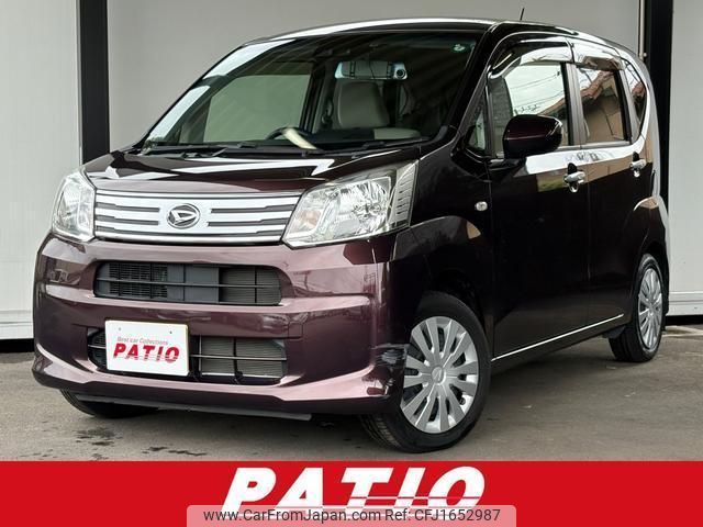 daihatsu move 2019 CFJ1652987 image 1