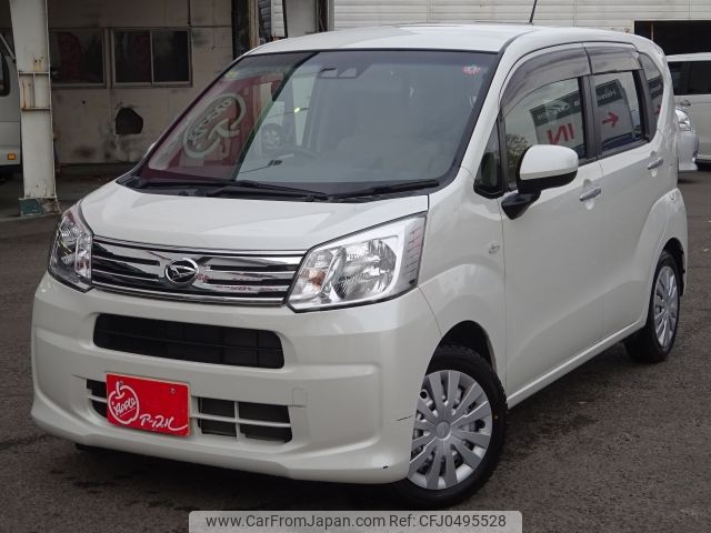 daihatsu move 2018 -DAIHATSU--Move DBA-LA150S--LA150S-0181241---DAIHATSU--Move DBA-LA150S--LA150S-0181241- image 1