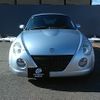 daihatsu copen 2002 -DAIHATSU--Copen LA-L880K--L880K-0001686---DAIHATSU--Copen LA-L880K--L880K-0001686- image 4