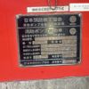 hino ranger 1993 CFJ1670945 image 19
