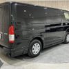 toyota hiace-van 2023 -TOYOTA--Hiace Van 3BF-TRH200V--TRH200-0380***---TOYOTA--Hiace Van 3BF-TRH200V--TRH200-0380***- image 16