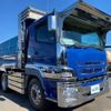 mitsubishi-fuso super-great 2015 GOO_NET_EXCHANGE_0700644A30241121W001 image 10