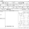 suzuki solio 2024 -SUZUKI 【福岡 504ﾇ6258】--Solio 5AA-MA37S--MA37S-670254---SUZUKI 【福岡 504ﾇ6258】--Solio 5AA-MA37S--MA37S-670254- image 3