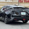 toyota prius-phv 2018 -TOYOTA--Prius PHV DLA-ZVW52--ZVW52-3085912---TOYOTA--Prius PHV DLA-ZVW52--ZVW52-3085912- image 15