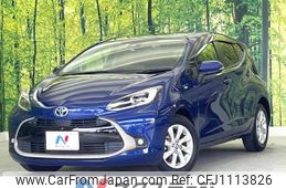 toyota aqua 2022 -TOYOTA--AQUA 6AA-MXPK11--MXPK11-2079853---TOYOTA--AQUA 6AA-MXPK11--MXPK11-2079853-