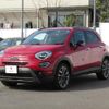 fiat 500x 2023 quick_quick_33413PM_ZFANF2D1XNP981043 image 7