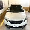 peugeot 2008 2018 quick_quick_ABA-A94HN01_VF3CUHNZTHY154603 image 5