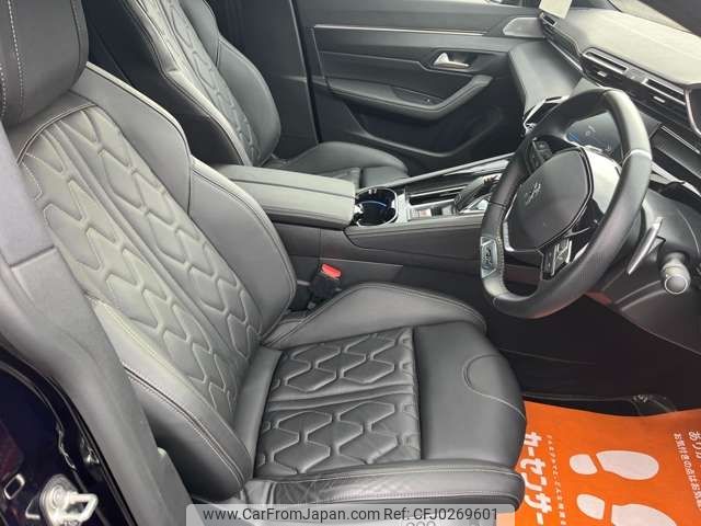 peugeot 508 2022 -PEUGEOT--Peugeot 508 3LA-R85G06H--VR3F3DGZTMY500802---PEUGEOT--Peugeot 508 3LA-R85G06H--VR3F3DGZTMY500802- image 2