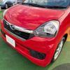 daihatsu mira-e-s 2015 quick_quick_DBA-LA300S_LA300S-1321241 image 20