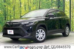 toyota corolla-cross 2024 quick_quick_ZSG10_ZSG10-1029345