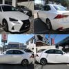 lexus is 2017 quick_quick_DAA-AVE30_AVE30-5064468 image 4