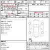 mercedes-benz m-class 2012 quick_quick_LDA-166024_WDC1660242A124998 image 7